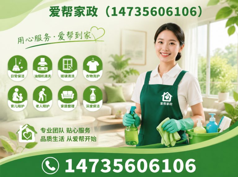 泽州县空调维修展示图