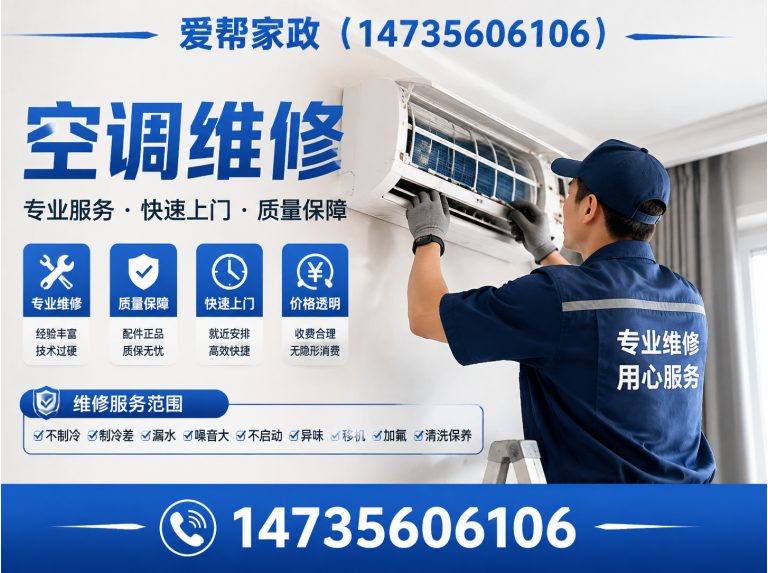 泽州县地暖安装展示图