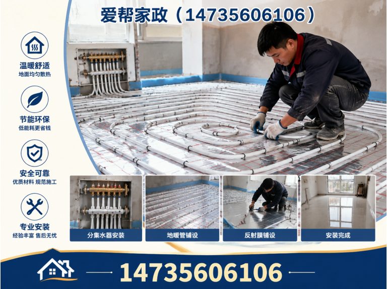 泽州县管道疏通展示图
